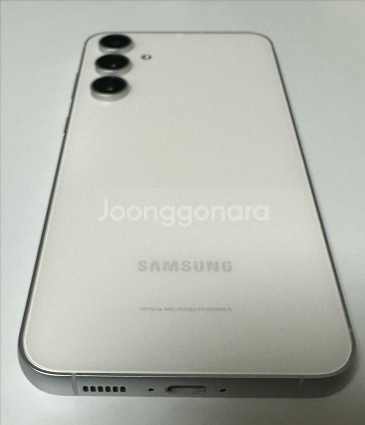 갤럭시s23 FE화이트256g--1