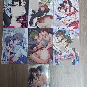 함대콜렉션 칸코레 동인지 회지 일괄판매2