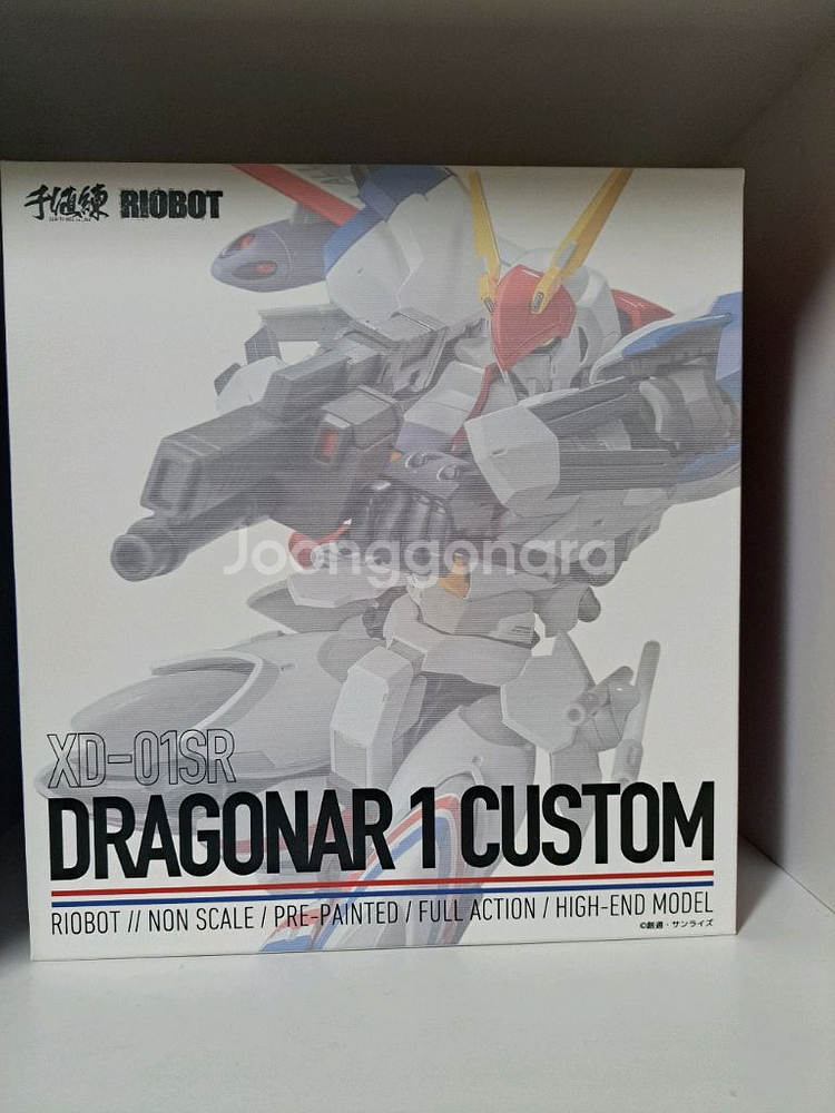 센티넬 드라고나 커스텀 팝니다.--0