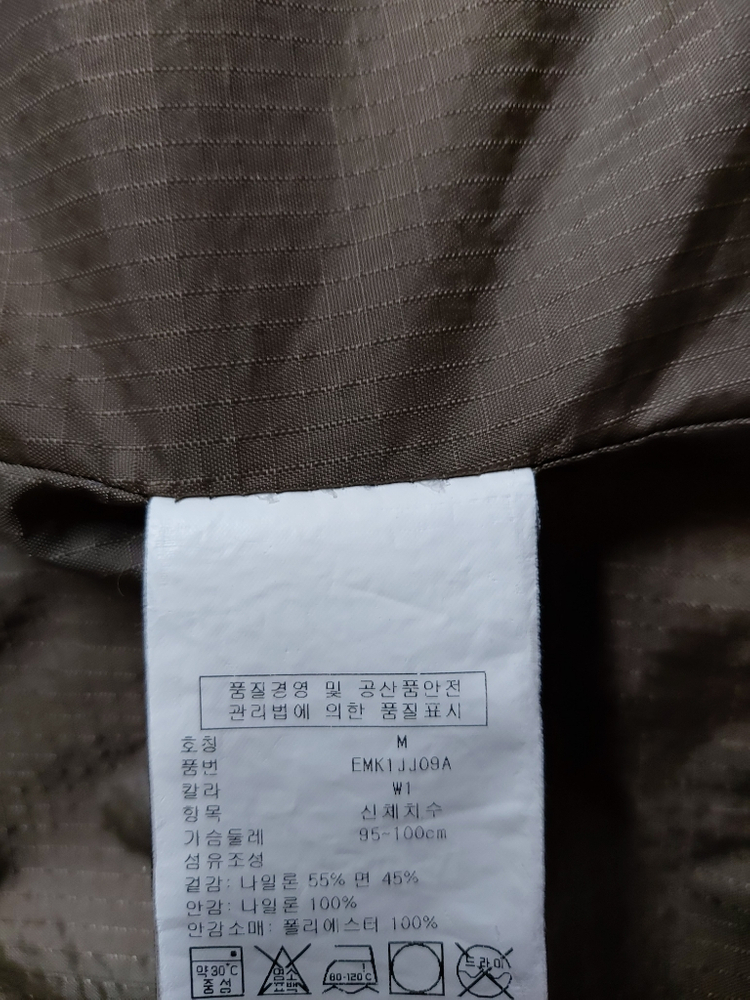 105)타미힐피거 남성 빅포켓 야상 점퍼 아우터--5