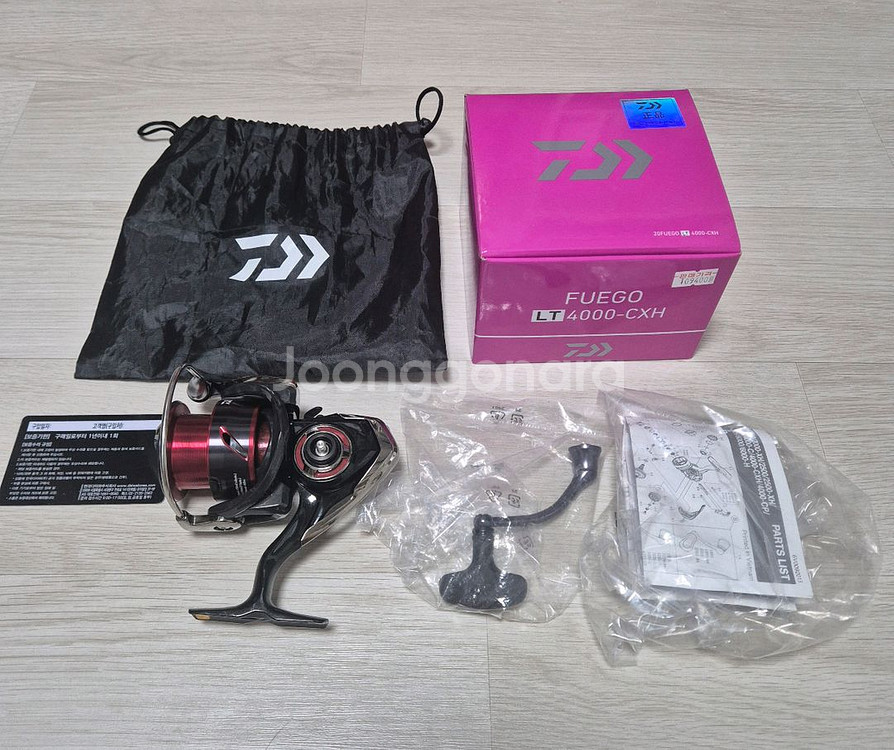 다이와 20 후에고LT 4000-CXH--0