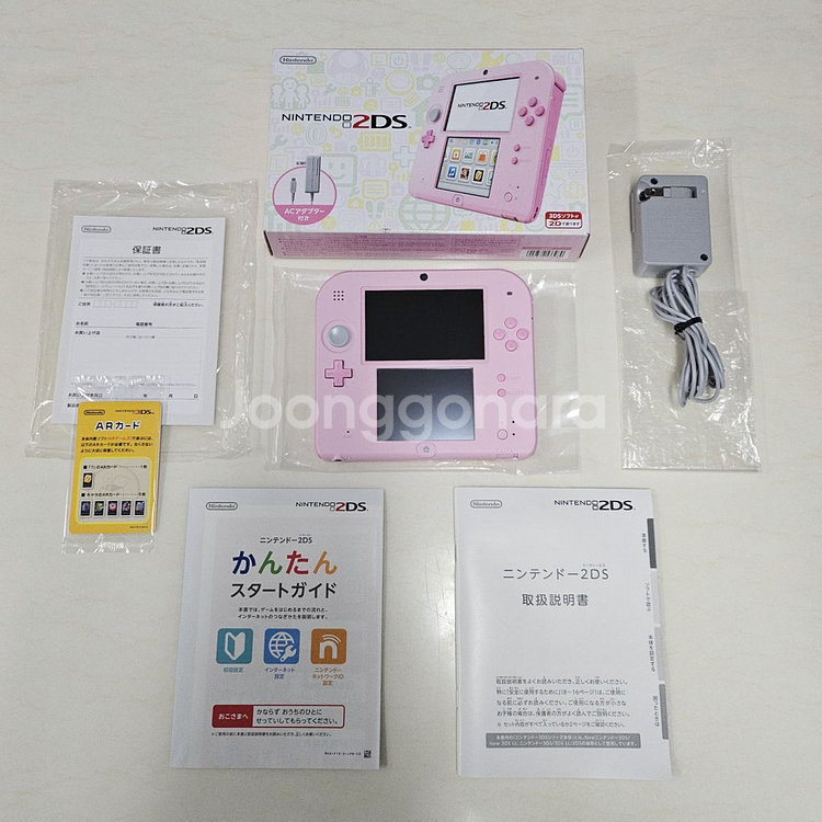 닌텐도 2DS 핑크 S+급--2