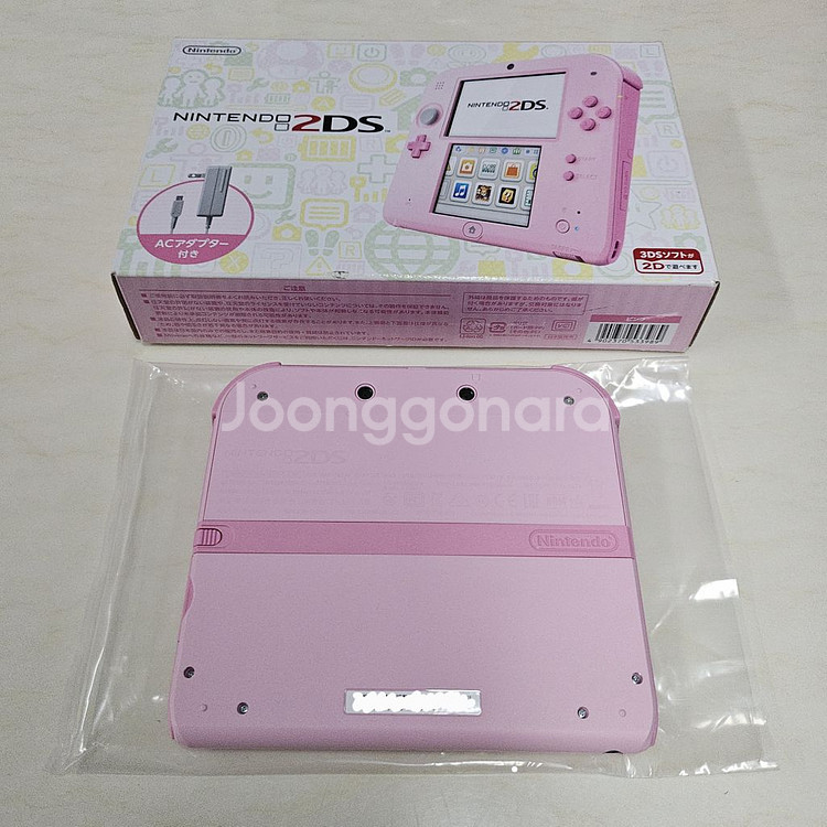 닌텐도 2DS 핑크 S+급--1