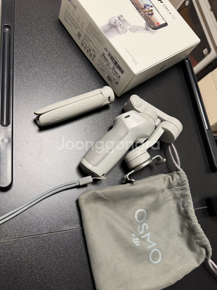 DJI OM 4 SE 짐벌 오즈모짐벌--0