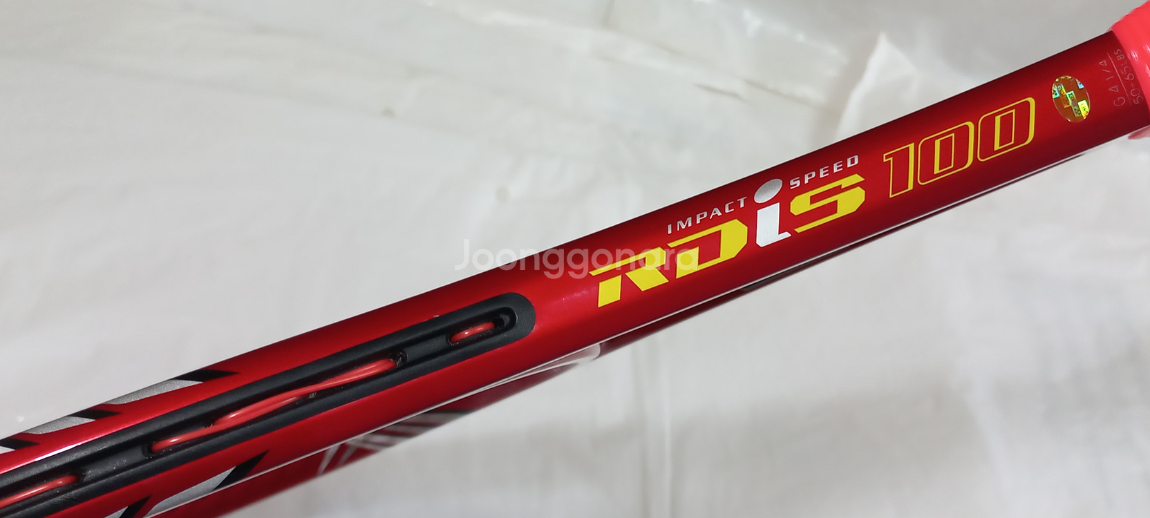 테니스라켓 요넥스 rdis 100 (315g/3만)--5