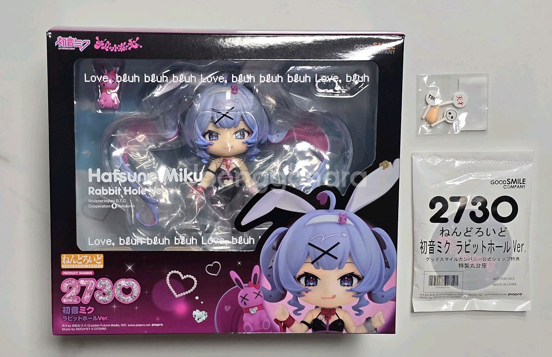 [특전판] 넨도로이드 하츠네 미쿠 래빗홀 ver--0