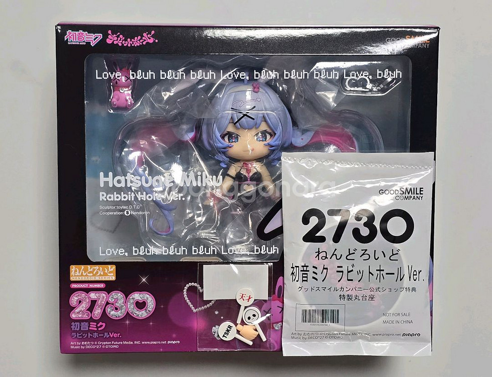 [특전판] 넨도로이드 하츠네 미쿠 래빗홀 ver--1