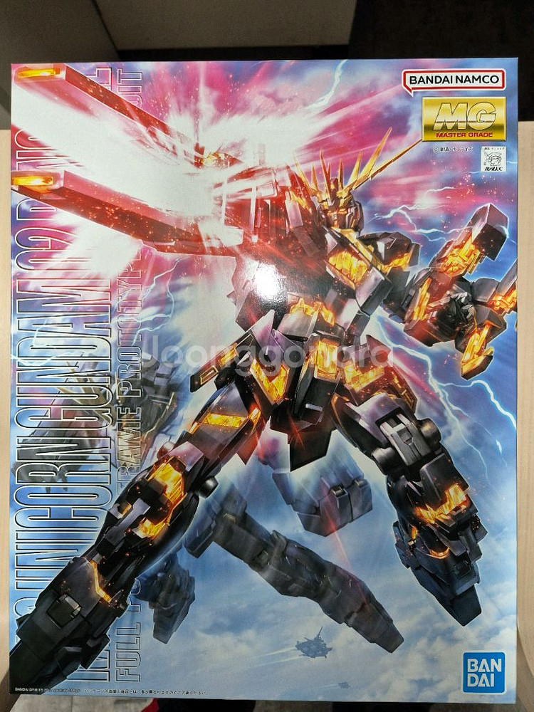 Mg 유니콘 건담 밴시 2호기 미개봉--0