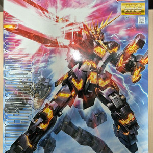 Mg 유니콘 건담 밴시 2호기 미개봉