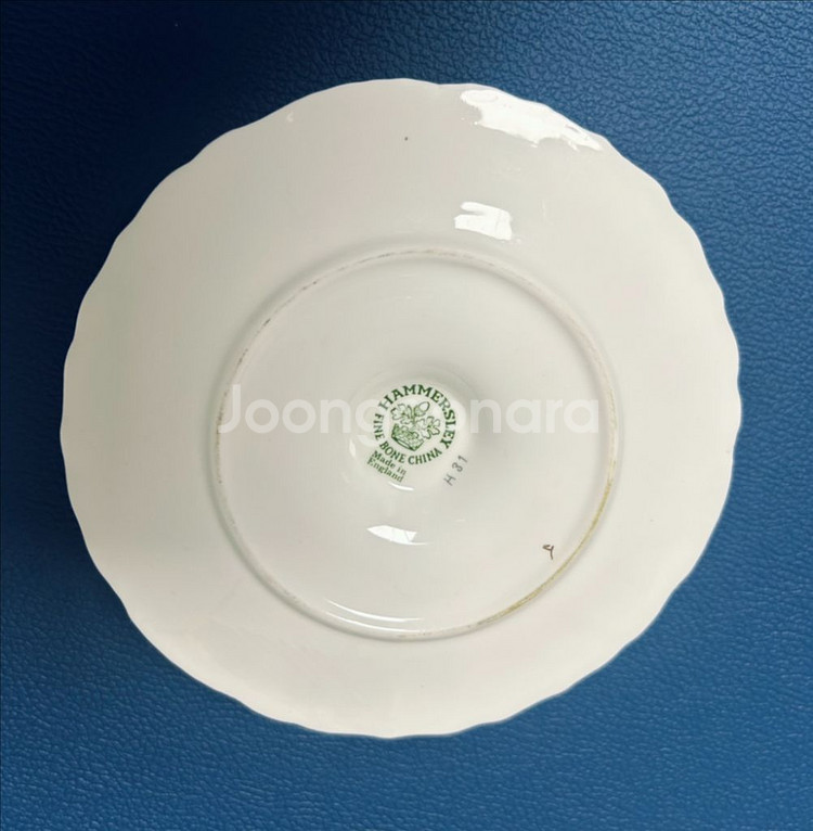 빈티지 해머슬리의 하워드 스프레이 패턴 캔들 홀더--5