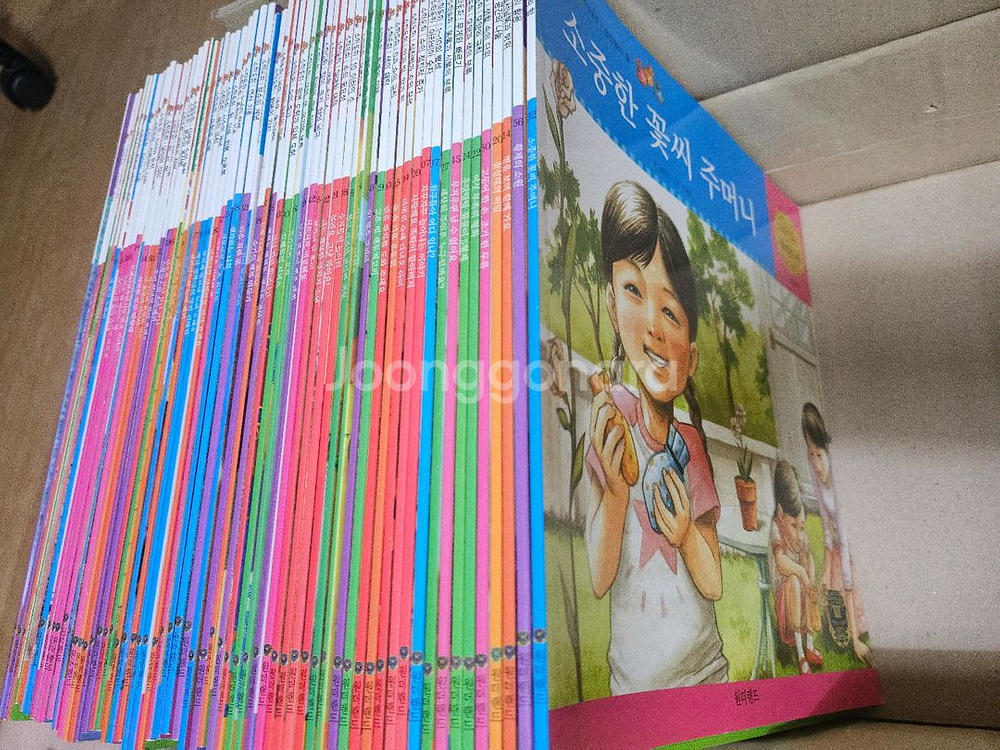 원더랜드 팝콘 수학동화--1