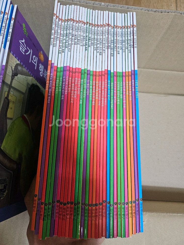 원더랜드 팝콘 수학동화--2