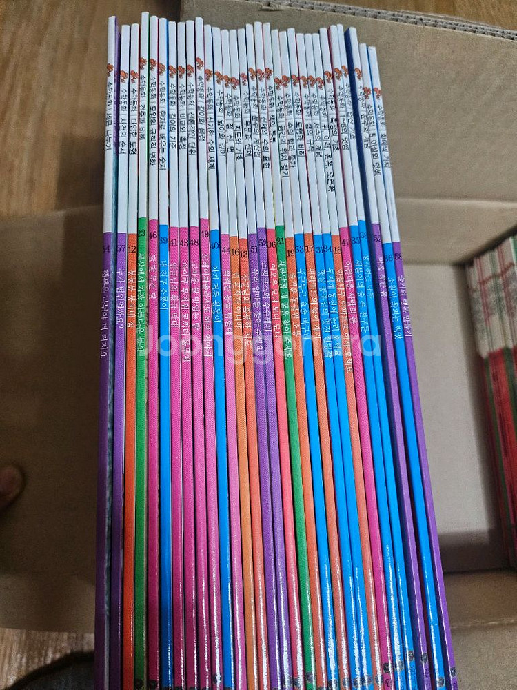 원더랜드 팝콘 수학동화--3