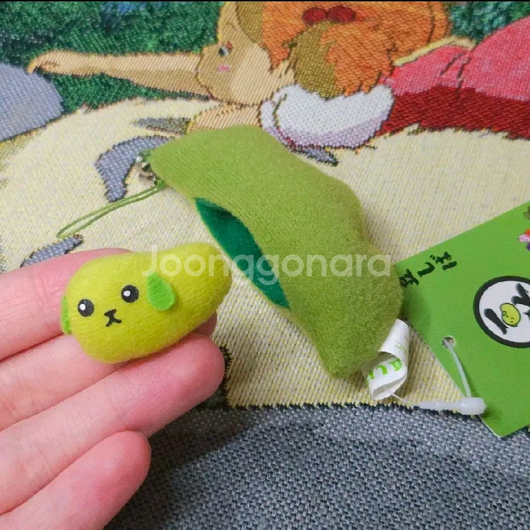 [일본정품] 고전 마메시바 콩 강아지 인형 스트랩 키링--0