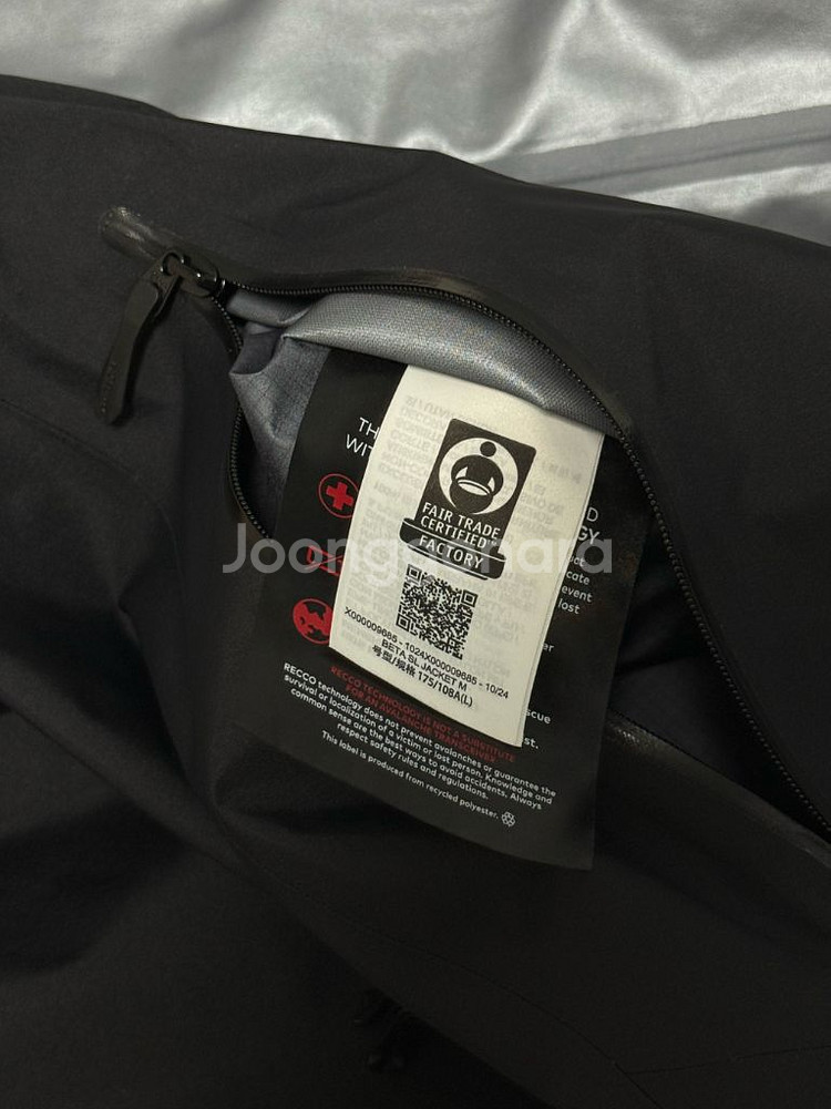 아크테릭스 25ss 베타 sl L사이즈--5