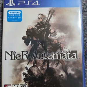 ps4 니어 오토마타