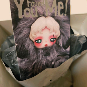 스컬판다.날 찾아봐!시크릿!!!