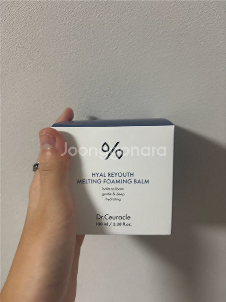 닥터슈라클 히알 리유스 멜팅 클렌징 밤 100ml 새상--0