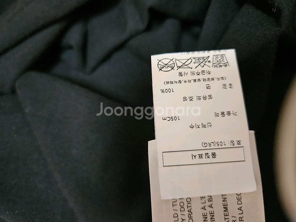 크롬하츠 레터링 롱슬리브--2