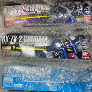 [미개봉]2018건담 이치방쿠지 A~F상 컬렉션