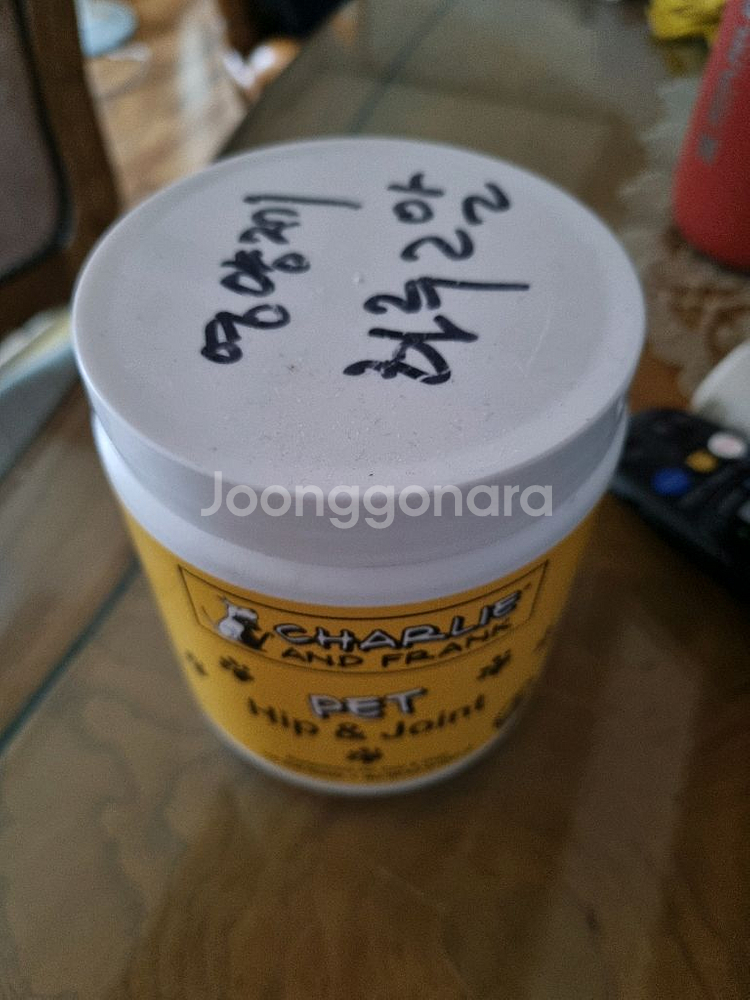 찰리앤프랭크 관절 펫힙앤조인트 영양제 강아지--3