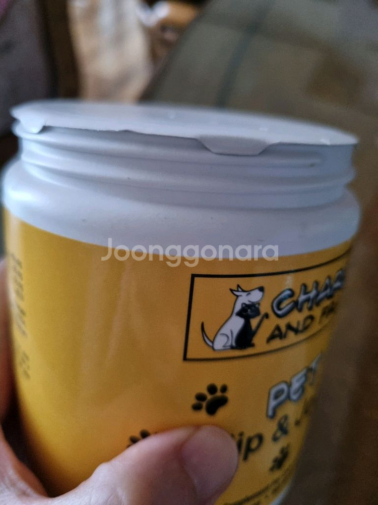 찰리앤프랭크 관절 펫힙앤조인트 영양제 강아지--4