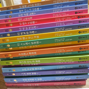 비룡소 마음과 생각이 크는 책