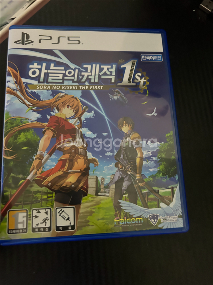 ps5 하늘의궤적 1st--0