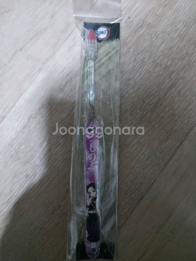 귀멸의칼날 굿즈 시노부 칫솔--0
