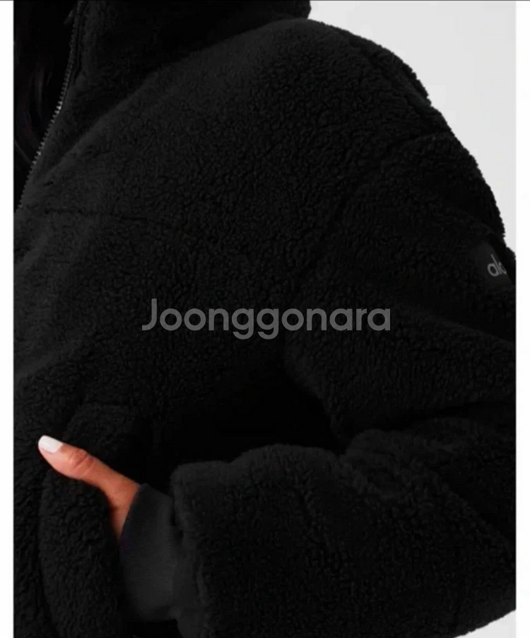 Alo 알로요가 셰르파 엔젤 퍼자켓 M--1