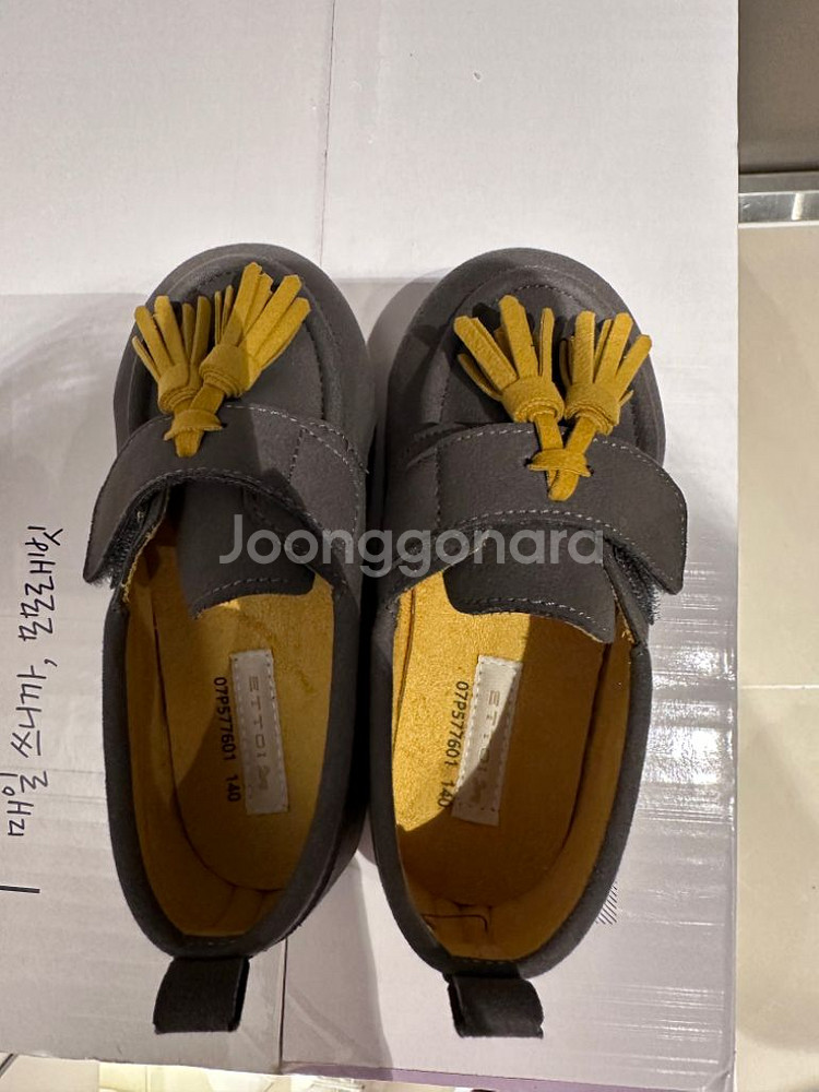 에뜨와 에이브로퍼 140--1