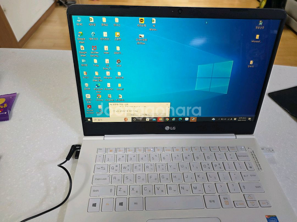 LG 그램 14 (14Z950)--0