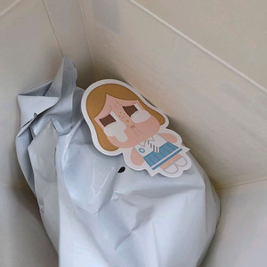 크라이베이비 선셋 콘서트 키링 ~ 베이지 블루