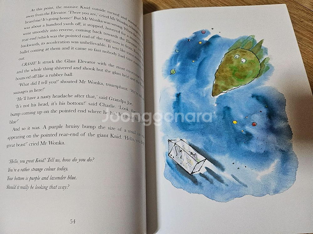 로얄드달 원서 컬러판 15권 최상 A4사이즈--2