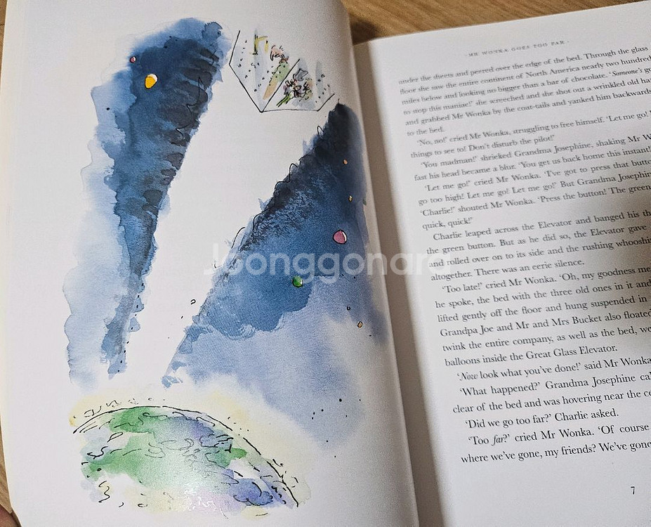 로얄드달 원서 컬러판 15권 최상 A4사이즈--4