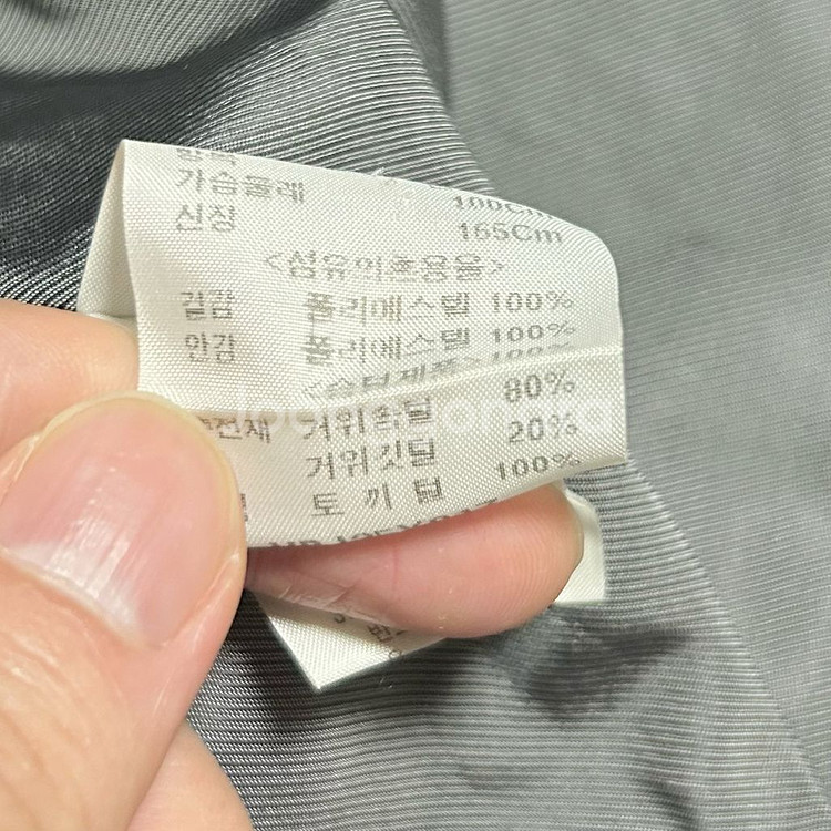 Beanpole 빈폴 우먼즈 다운 패딩 점퍼 판매합니다--4