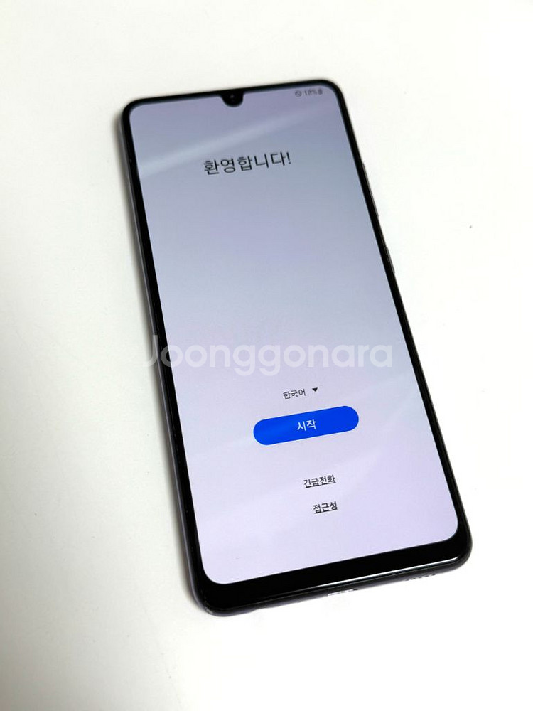 갤럭시 A32 퍼플--1