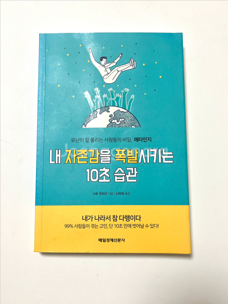새책들 팝니다--0