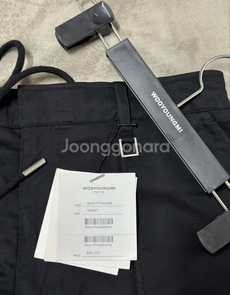 [48] 우영미 22SS 블랙 와이드 카고 팬츠--4