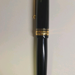 파이롯트 커스텀 845