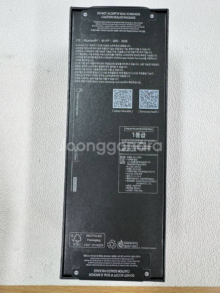 (미개봉새상품)갤럭시워치울트라2025 64기가 퀵가능--2