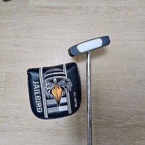 s2s 제일버드 제로퍼터