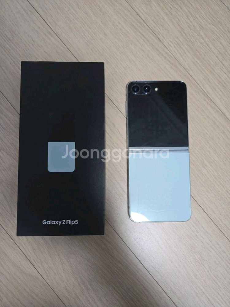 갤럭시 Z Flip 5 512GB 민트 풀박스 내부필--0