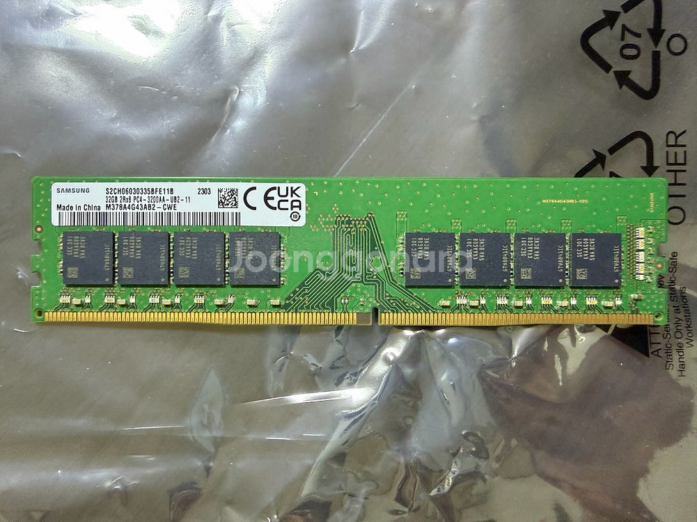 삼성 DDR4 32GB (3200MHz)--0