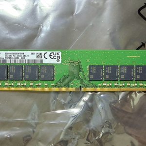 삼성 DDR4 32GB (3200MHz)