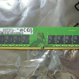 삼성 DDR4 32GB (3200MHz)