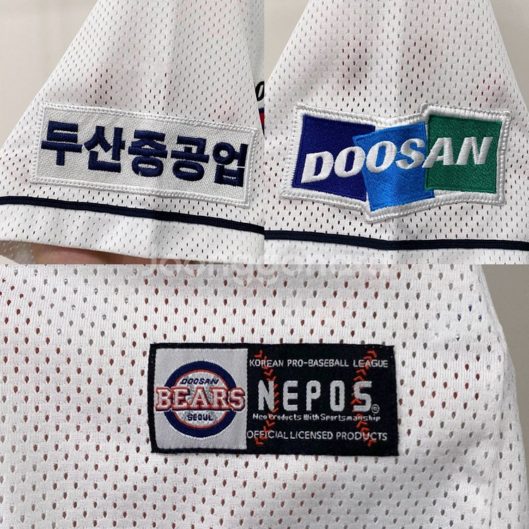 [105] 두산베어스 네포스 정수빈 친필싸인 유니폼--5