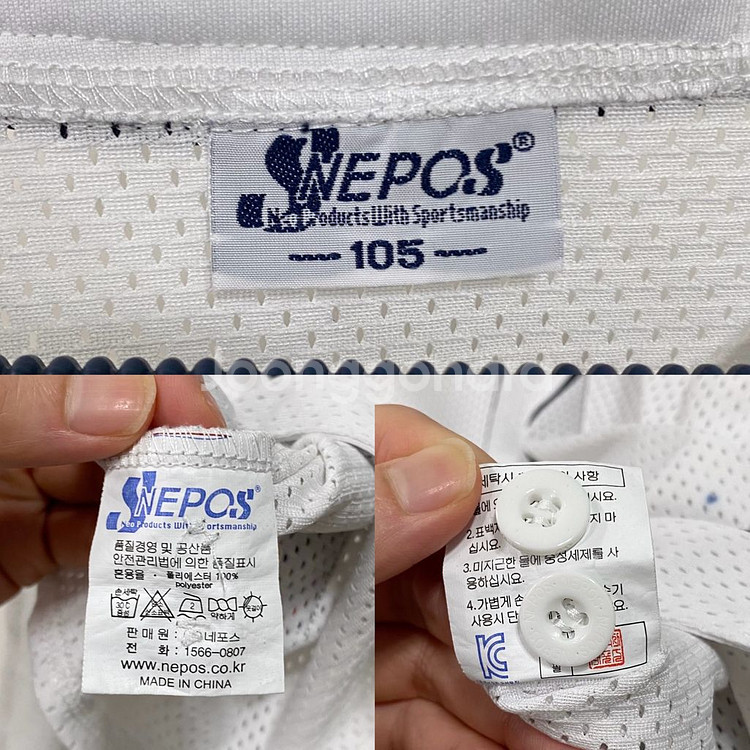 [105] 두산베어스 네포스 정수빈 친필싸인 유니폼--6