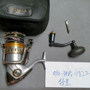 08스텔라 sw 2000 pg