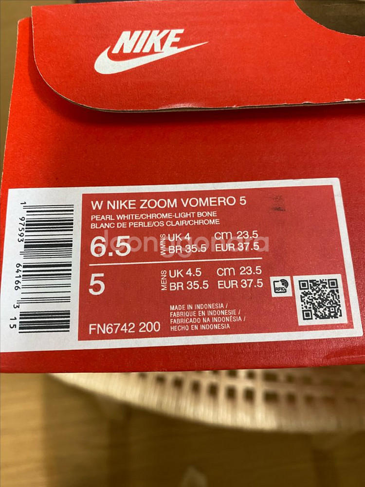 나이키 줌 보메로5 235새상품 6.5사이즈--2